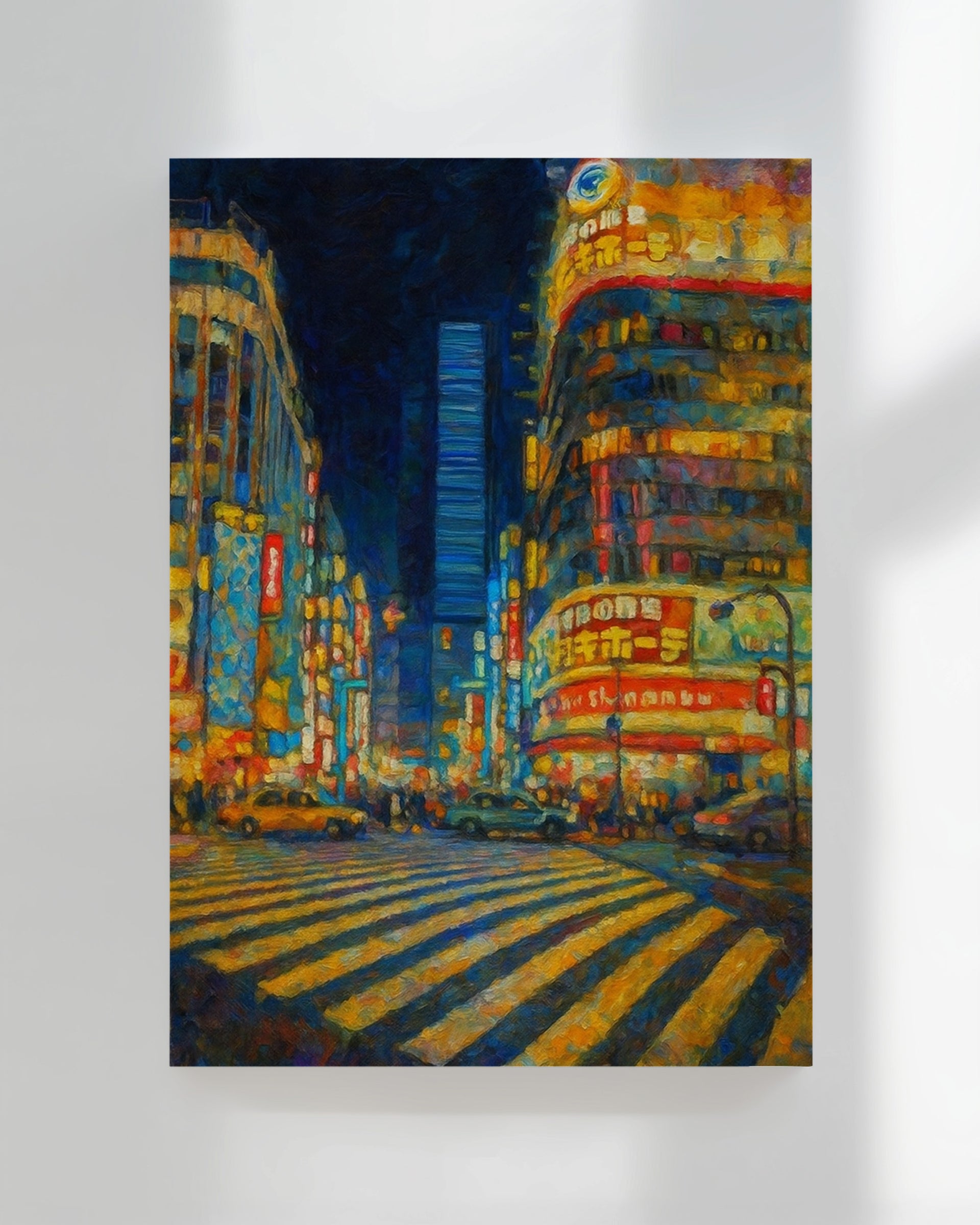 Tokyo, Japan